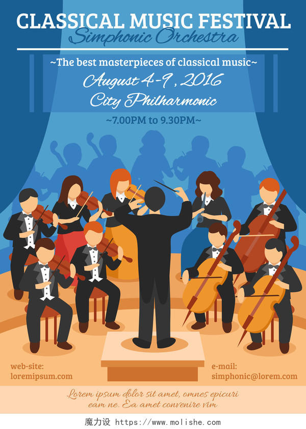 古典音乐电影节平面海报与交响管乐团的音乐家和指挥矢量图